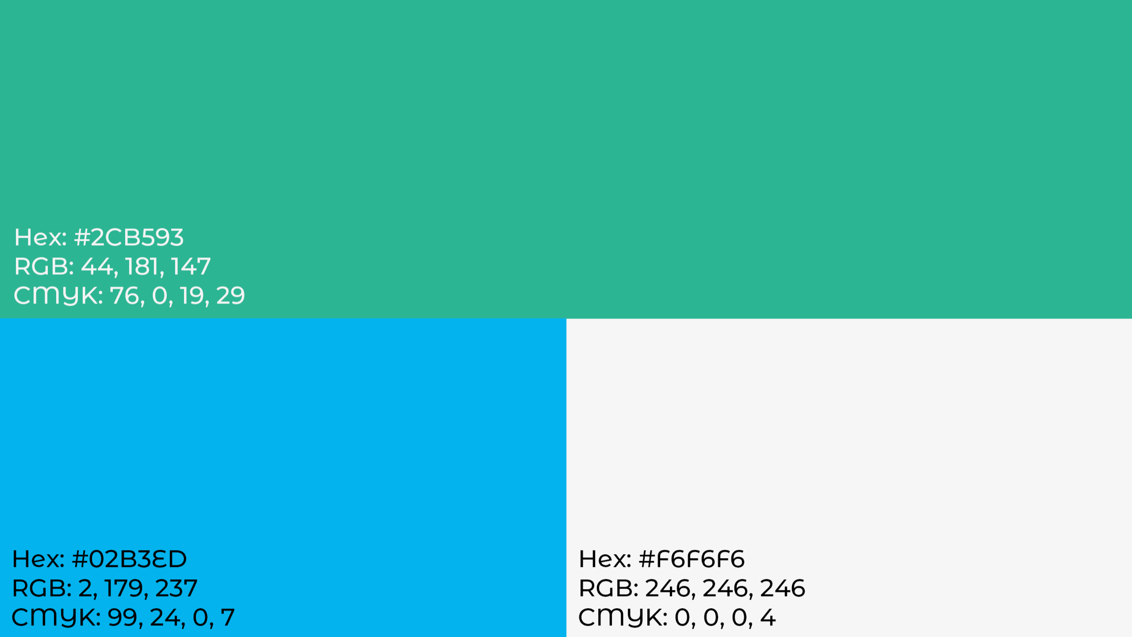 SymGro green blue and off-white colour system